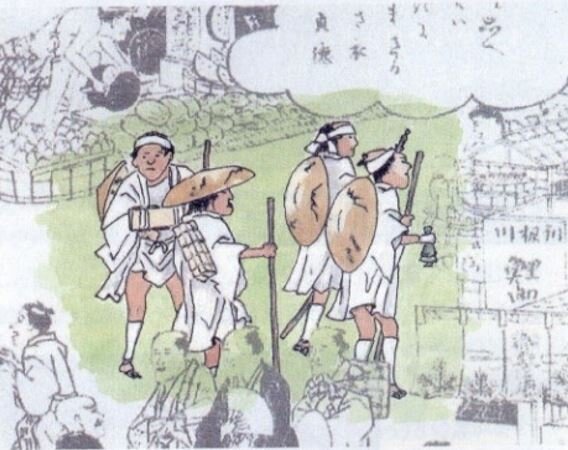 富士講の一行（東都歳時記）.JPG